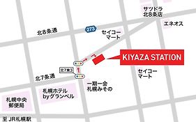 Kiyaza Station Sapporo 2