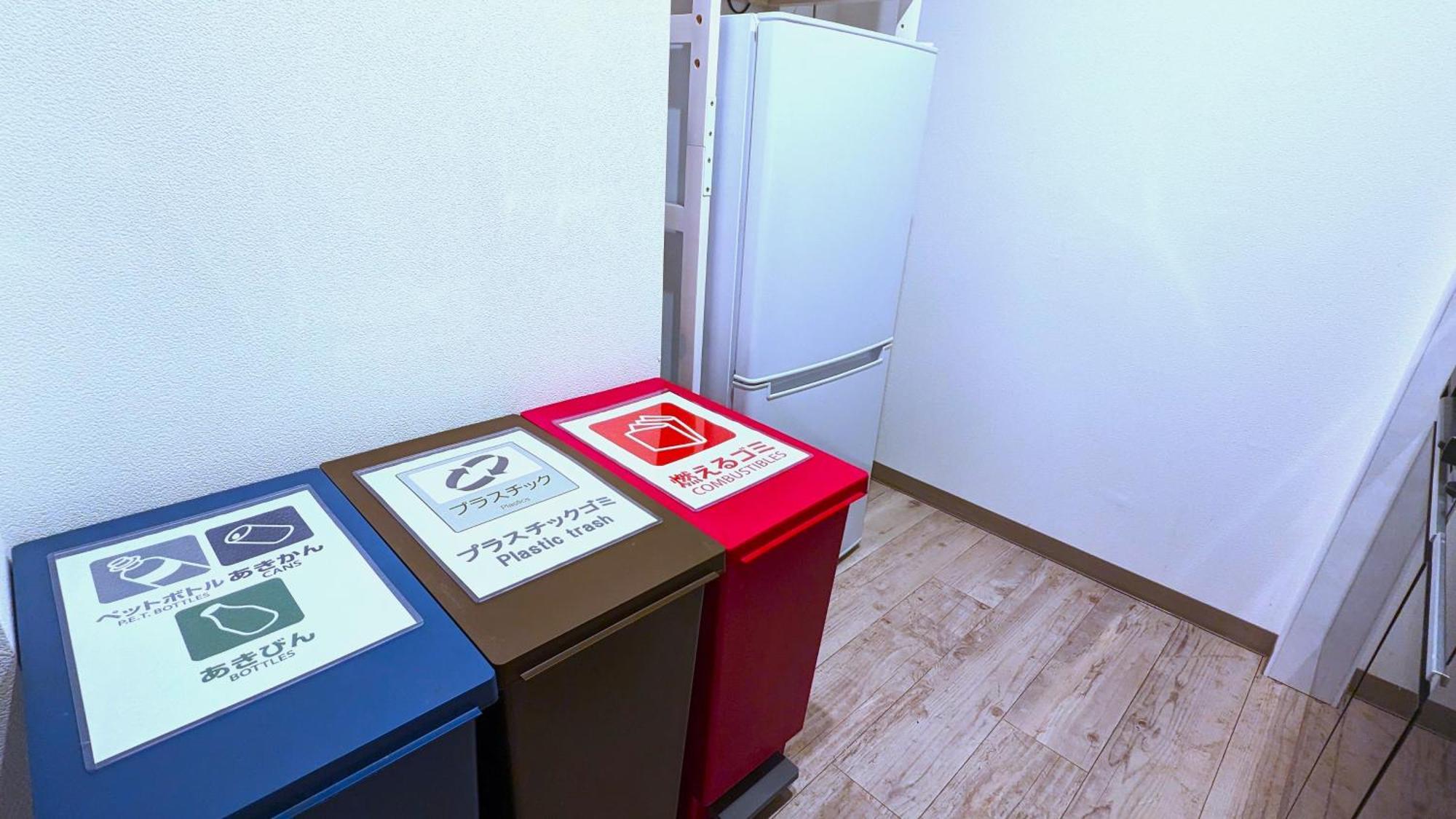Kiyaza Station Sapporo 2アパートメント エクステリア 写真